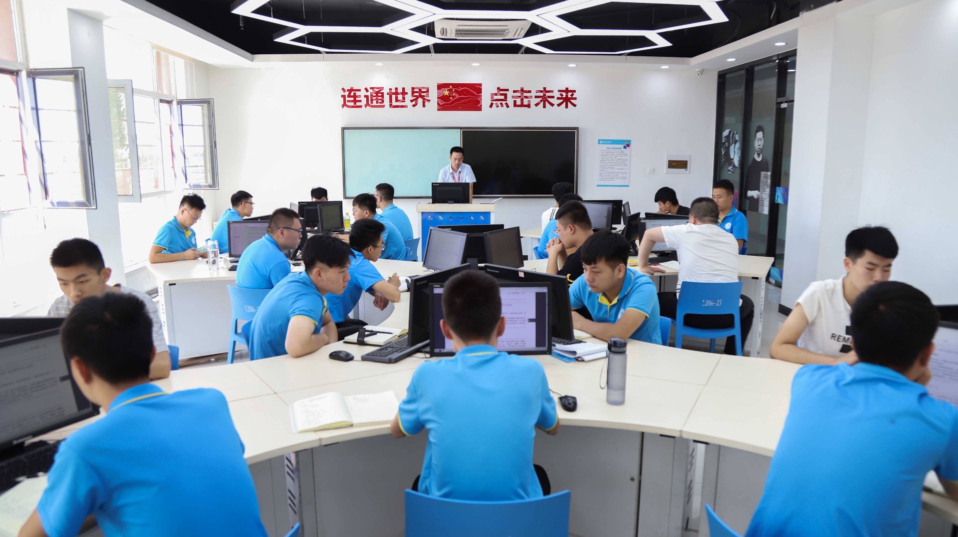 定结便民网